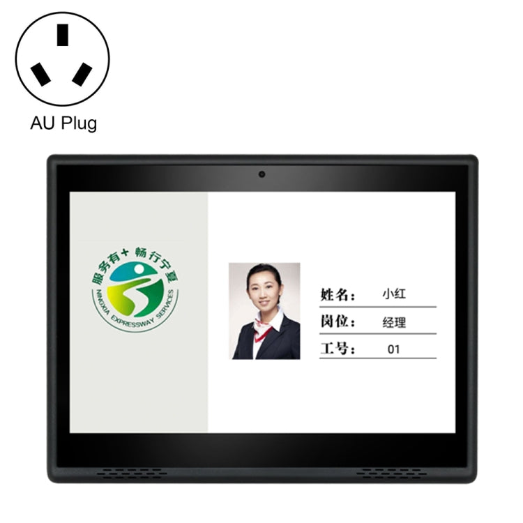 HSD1007A 10.1 inch Touch Screen All in One PC, RK3288 2GB+16GB Android 6.0, RK3288 2GB+16GB AU Plug, RK3288 2GB+16GB EU Plug, RK3288 2GB+16GB UK Plug, RK3288 2GB+16GB US Plug