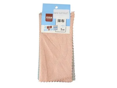 Fangacao Cleaning Cloth 5 pcs