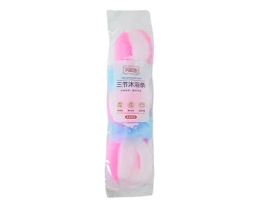 Fangcao Shower Towel