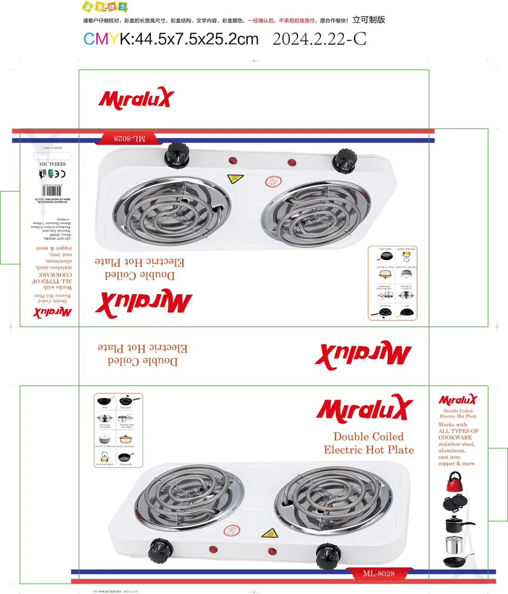 Sayona Hot Plate