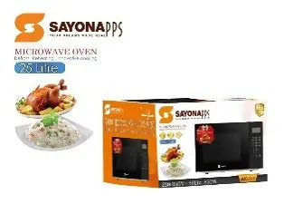 MICROWAVE SMO-2494
