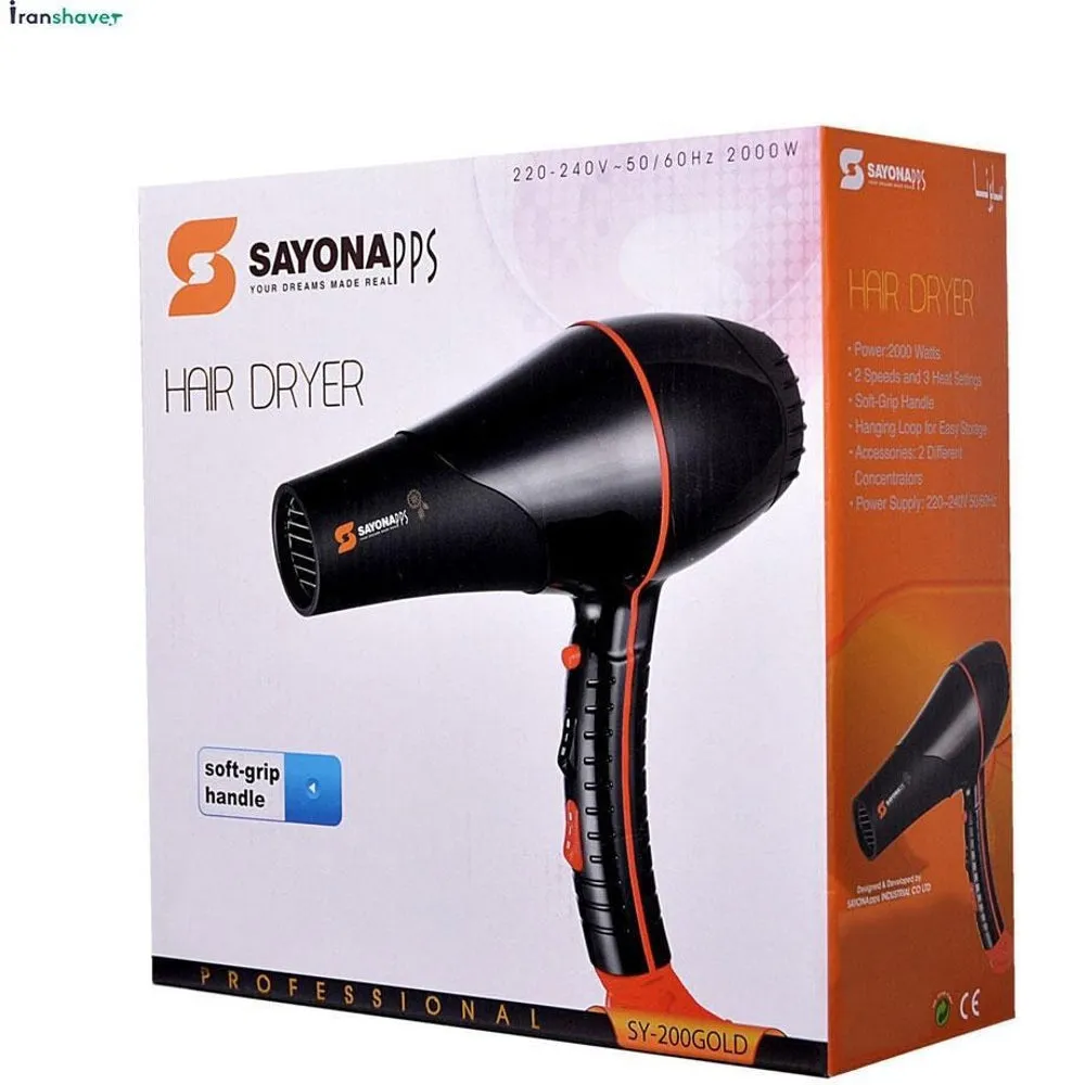 Sayona Hair Dryer SY-200
