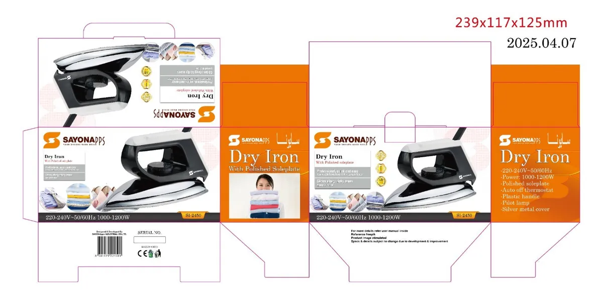 SI-2450 SAYONA DRY IRON 1000W-1200W